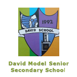 david school